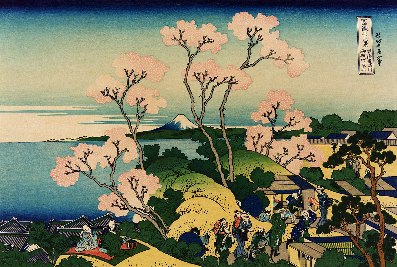 1280px-Katsushika_Hokusai,_Goten-yama_hill,_Shinagawa_on_the_Tōkaidō,_ca._1832